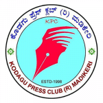 Kodagu Press Club Silver Jubilee - District-level painting competition on Jan. 7