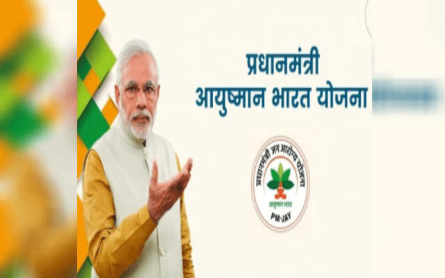 Over 1.5 lakh Ayushman Bharat health and wellness centres to be operational by December 31