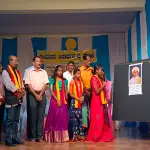 16th Year Children's Literature Conference in Bantwal Taluk