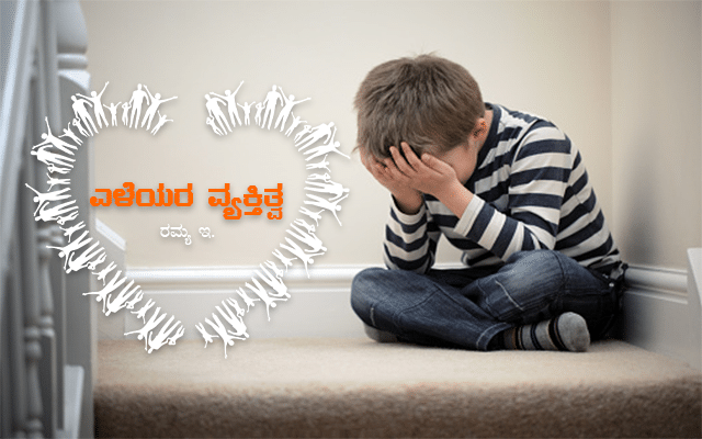 Depression in children: What you should do as a parent