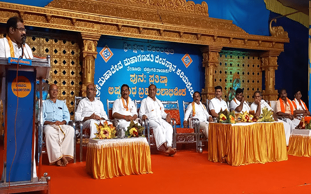 Belthangady: Bhakti and Yukti are involved in the construction of temple: Devendra Hegde
