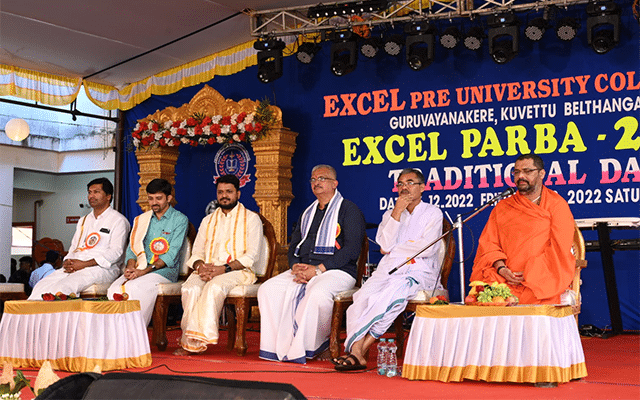Ujire: Parampara Day celebrated at Excel PU College