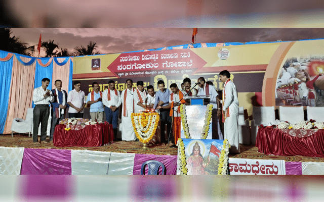 Deepotsavam, mass gopuja at Kalenja Nandagokula Goshala