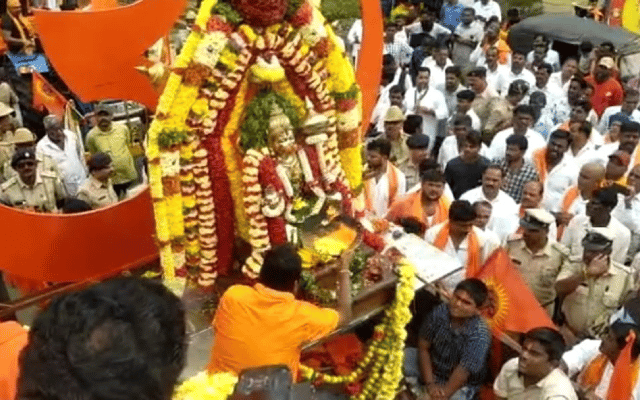 Hanuman Jayanti celebrations were held in a grand manner.