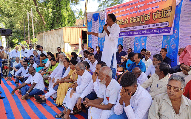 Udupi: Sit-in at Hejamady demanding permanent withdrawal order of additional toll collection