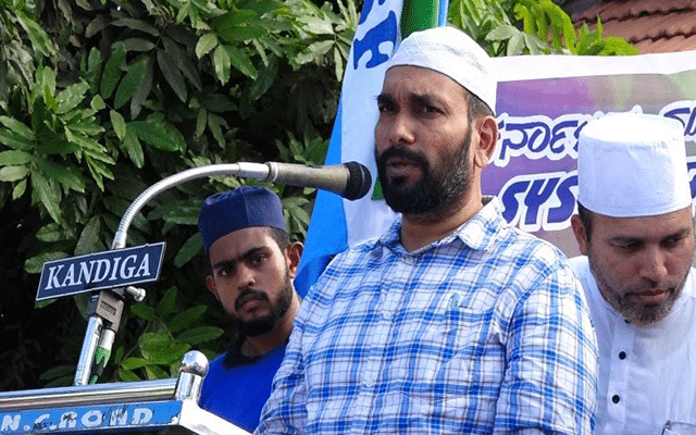 MANGALURU: SYS-SSF staged a massive protest in Mangaluru against jaleel's murder.