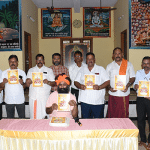 Mangaluru: Kadali Sri Yogeshwara Mutt's Brahmakalashotsava invitation card to be released from Feb 3