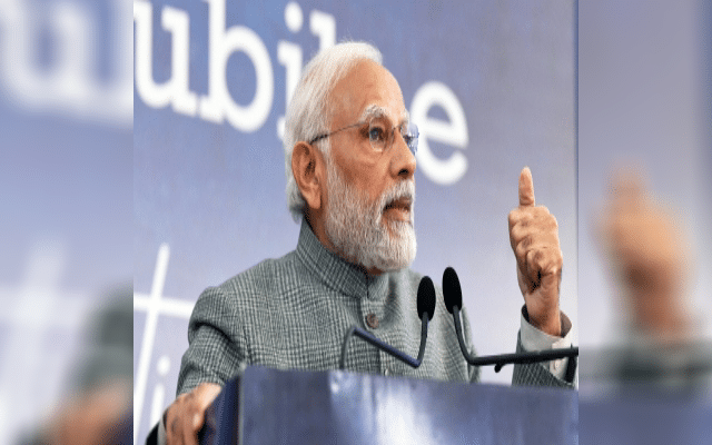 Prime Minister Narendra Modi to visit Bhopal on April 1