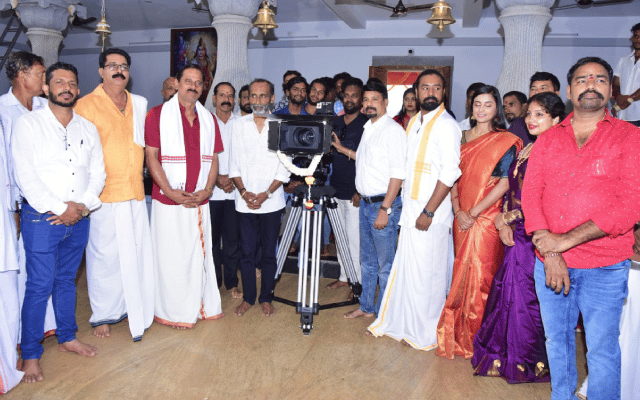 The muhurat of the film in Harekala is all set to star Guruva in the lead role.