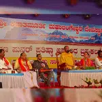 Belthangady: Sri Kiratamurthy Brahmakalashotsava Religious Meeting at Odilnala