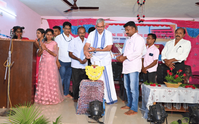 Pratibha Puraskar ceremony held at Nada PU College