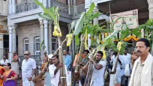 Udupi: Puttige Seer's 4th Alternative Banana Muhurat Sampanna