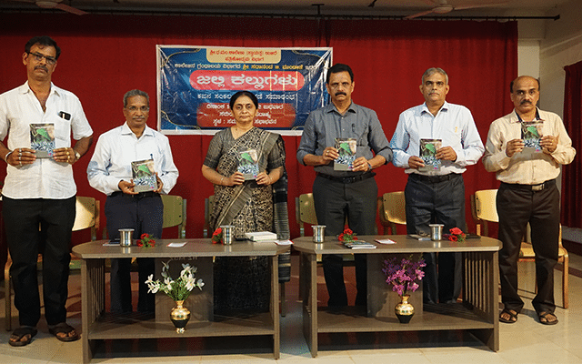 Ujire: Contribution of different social perception from literature- Sonia Verma