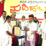 Belthangady: Vidushi Suchitra Holla gets doctorate degree