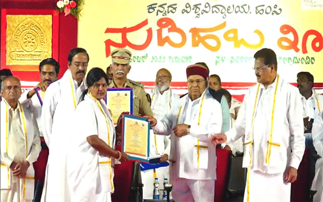 Belthangady: Vidushi Suchitra Holla gets doctorate degree