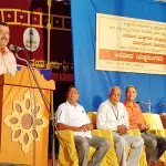 Udupi: State-level Yakshagana Sammelan to be held in January: Minister Sunil Kumar