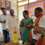 Brahmavar: BJP rural executive meeting