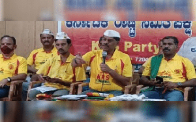 Belur: KRS party to provide bribe-free governance
