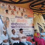 BJP launches Vijay Sankalp Abhiyan in Kavoor