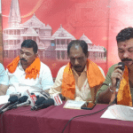 Mangaluru: Gita Jayanti to commemorate Ayodhya movement