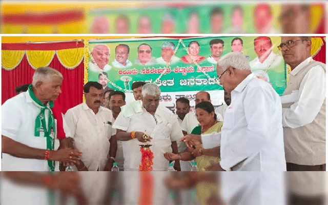 Alur: Revanna appeals to jd(s) to support him
