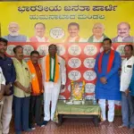 Humanabad: Chowdaiah's message is eternal: Dr Siddu Patil