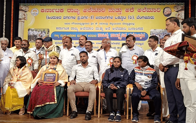 Bantwal: State-level literary and cultural award ceremony