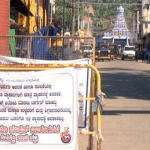 Muslim traders banned from taking part in Jatrafestival at Kadri Manjunatha temple, banners put up