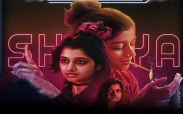 Kannada crime thriller 'Dharani Mandala Madhyamil' by debutant director completes 25 days