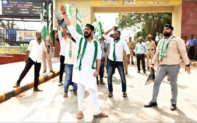 Dakshina Kannada District Youth JD(S) District President Stage Protest Against BJP MP State President