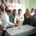 JD(S) office inaugurated in Puttur, workers meet