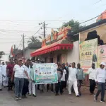 Padayatra up to Goa border to create awareness on cleanliness
