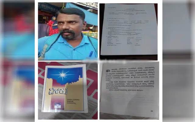Man arrested for trying to sell books against Hinduism