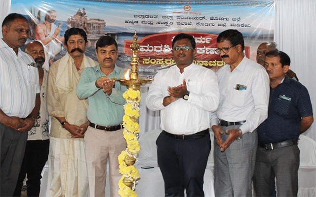 Madikeri: Amarashilpi Jakanachari's contribution to the sculpture of the state is immense: Dr. Nanjundegowda