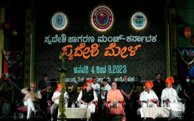 Chief Minister Basavaraj Bommai inaugurates Swadeshi Mela