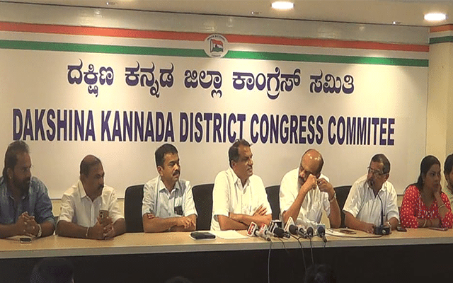 Mangaluru: Discussion on preparations for assembly elections