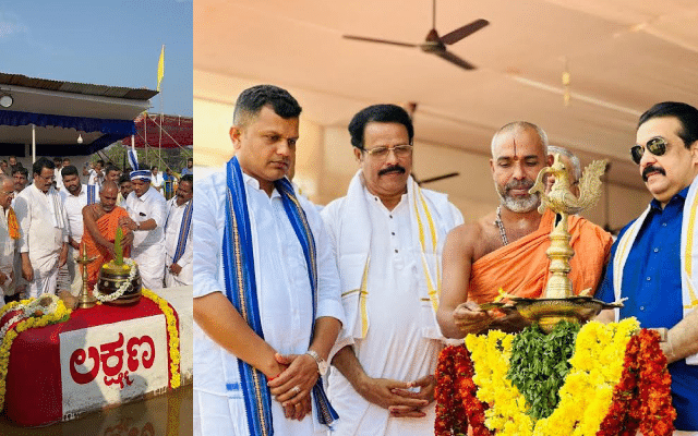 Rama Lakshmana mangaluru kambala officially launched