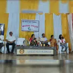 Kundapur: Gangolli Rotary Club family reunion programme