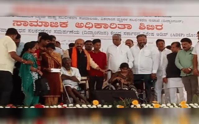 Dedication of free aids and appliances to the differently-abled