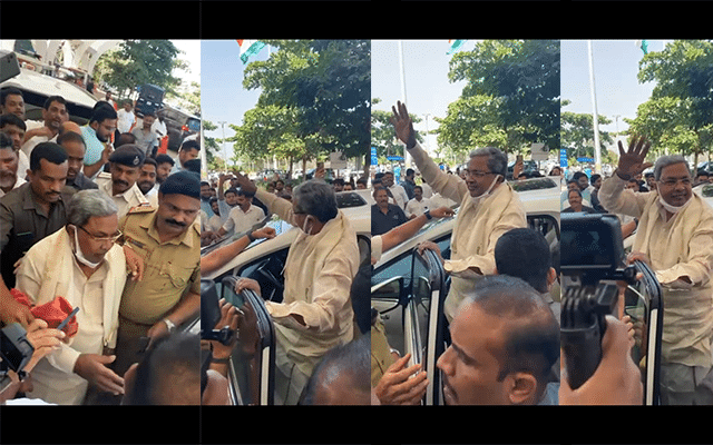 Congress leader Siddaramaiah arrives in Mangaluru