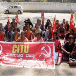 Anganwadi workers led by CITU stage protest demanding fulfilment of various demands