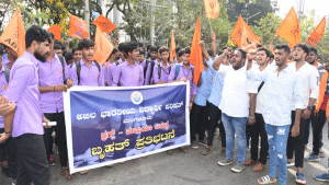 Protest in front of Mangaluru Clock Tower against drug mafia