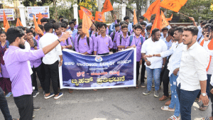 Protest in front of Mangaluru Clock Tower against drug mafia
