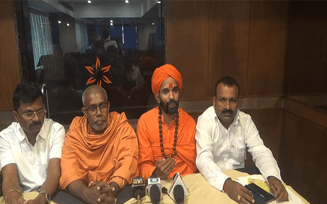 Mangaluru: Pranavananda Swamiji threatens to suppress Billavara padayatra