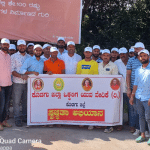 District Vokkaliga Yuva Vedike launches cleanliness drive