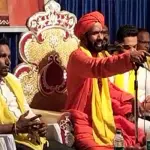 Udupi: Don't sacrifice The Billava community for political gains: Pranavananda Sri