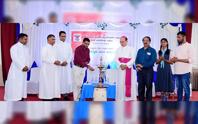 Udupi: Humanity can lead to peace in the society: Deputy Commissioner Koorma Rao