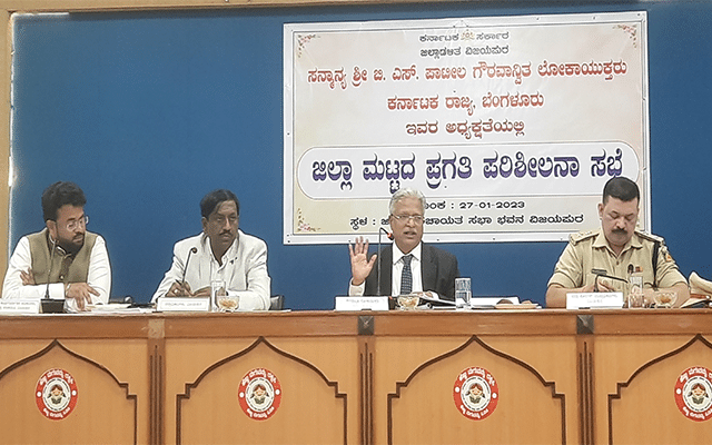 We must get rid of the curse called ‘open defecation’ Lokayukta Patil