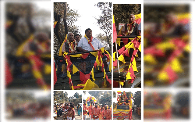 Virajpet Taluk Kannada Sahitya Sammelana held at Gadinadu village