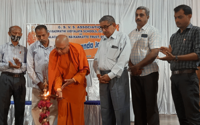 161st birth anniversary celebrations of Swami Vivekananda